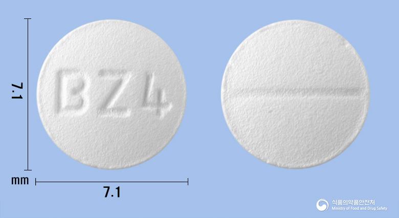 아이스틴정10밀리그램(베포타스틴베실산염)
