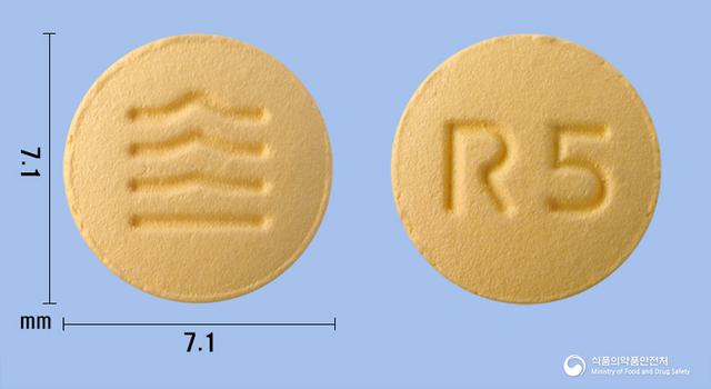로수넥스정5mg(로수바스타틴칼슘)