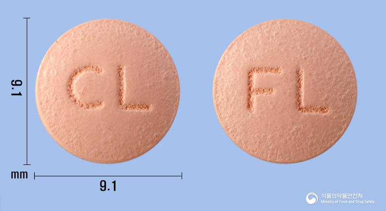 펠로디온지속정5밀리그램(펠로디핀)
