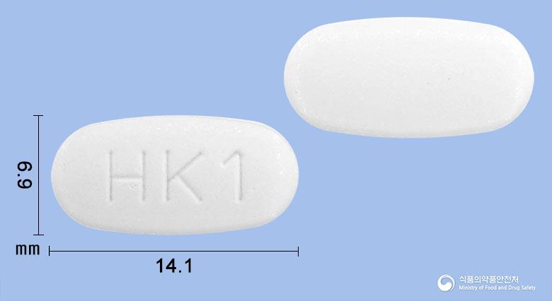 트윈온정40/5밀리그램