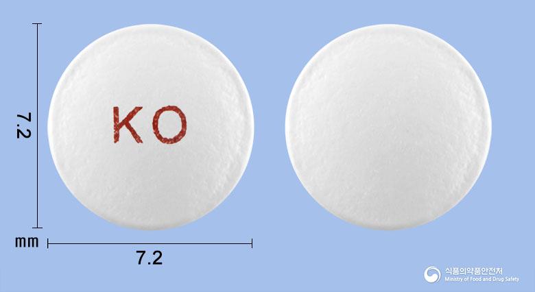 아스팜장용정(아스피린)