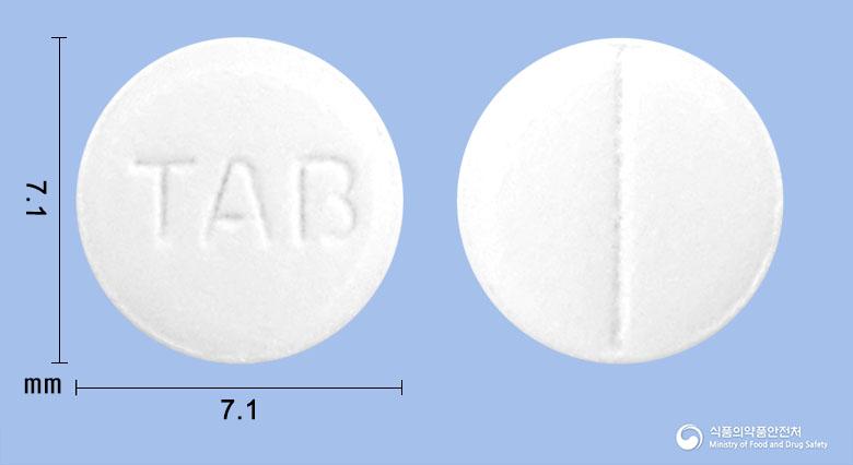 타리에스비정10밀리그램(베포타스틴베실산염)