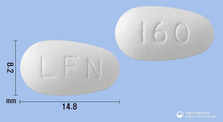 리피페노정(페노피브레이트)