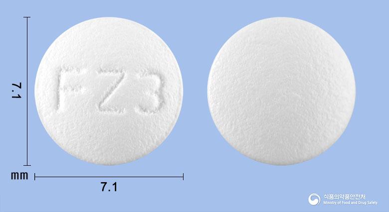 아이모틴정20밀리그램(파모티딘)