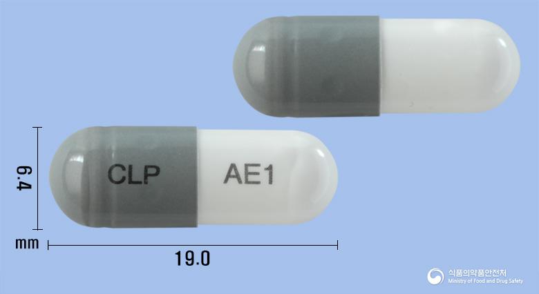 아셀리온캡슐100밀리그램(아세브로필린)