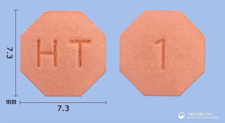 프로스테리드정1mg(피나스테리드)