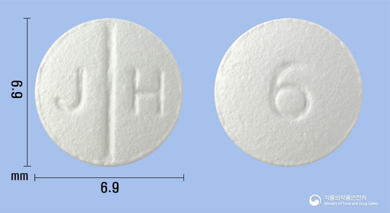 타리안정10밀리그램(베포타스틴베실산염)