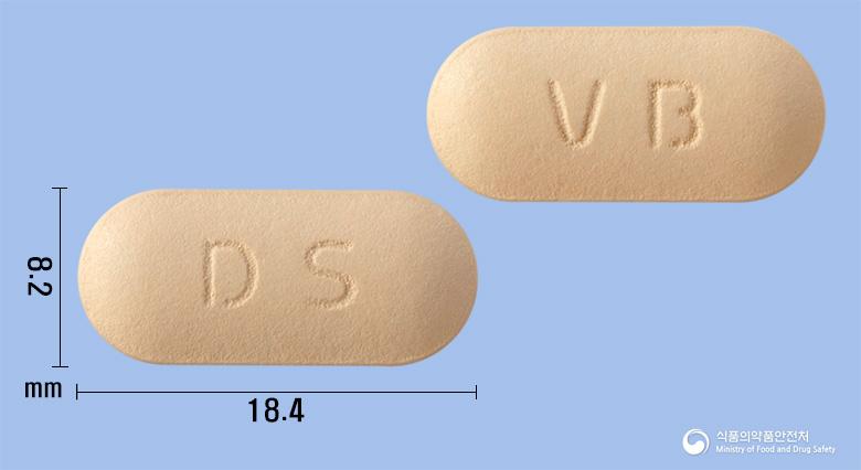 메가비액티브정
