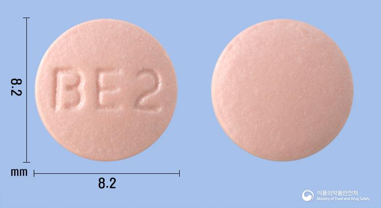 에소가드정20밀리그램(에스오메프라졸마그네슘이수화물)