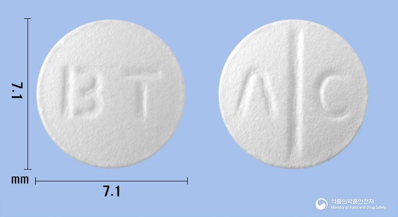 알리온정10밀리그램(베포타스틴베실산염)