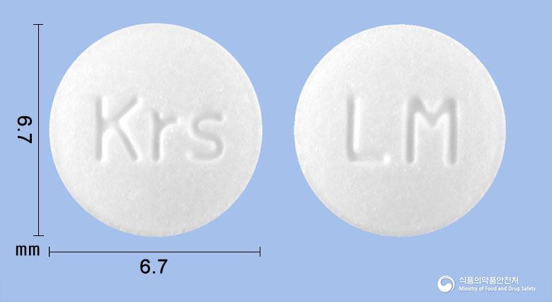 리마트정(리마프로스트알파덱스)