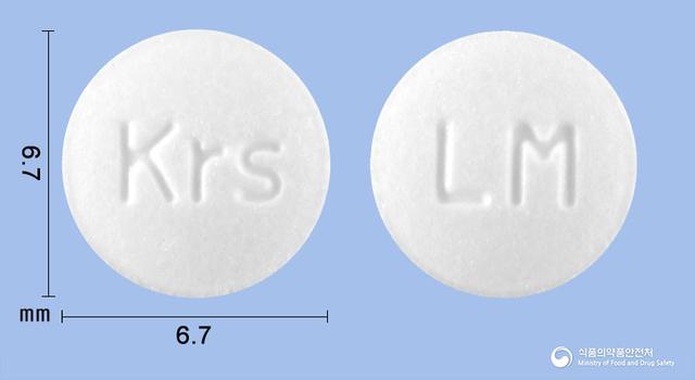 리마트정(리마프로스트알파덱스)