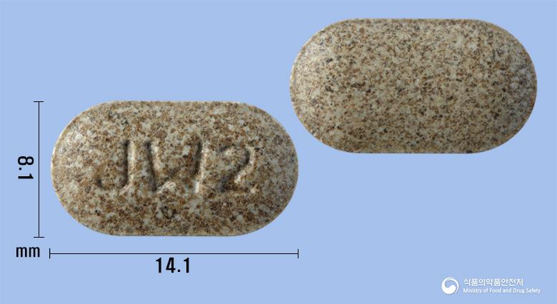 정우궁하탕정(단미엑스혼합제)