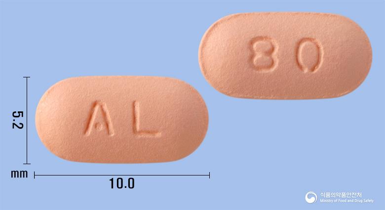 코디오르반정80/12.5밀리그램