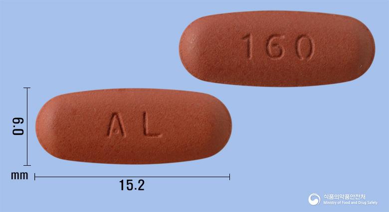 코디오르반정160/12.5밀리그램
