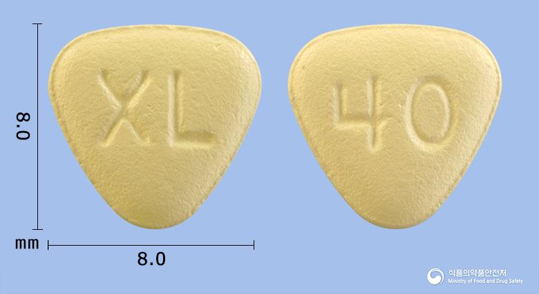 카보메틱스정40밀리그램(카보잔티닙)