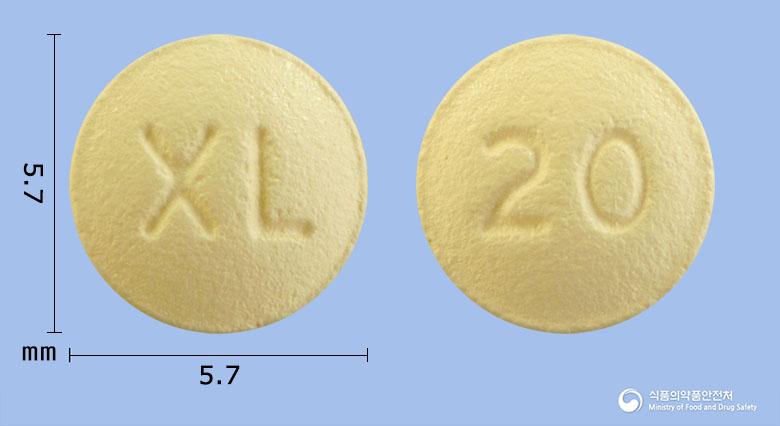 카보메틱스정20밀리그램(카보잔티닙)