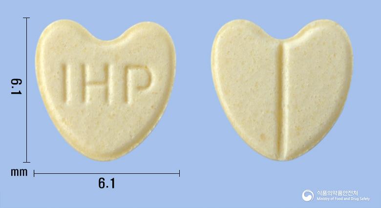 에스아로딥정2.5밀리그램(에스암로디핀베실산염2.5수화물)