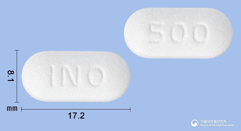 아모콤비듀오정500밀리그램(아목시실린-클라불란산칼륨(7:1))