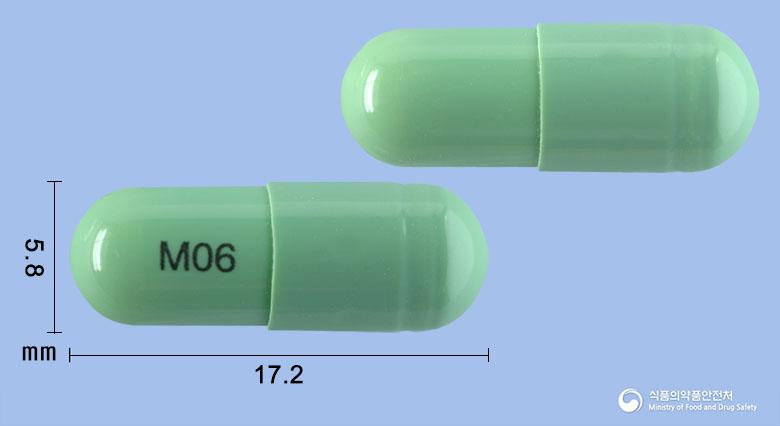 아멜록스캡슐7.5밀리그램(멜록시캄)