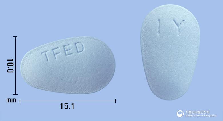 텐포버정(테노포비르디소프록실헤미에디실산염)