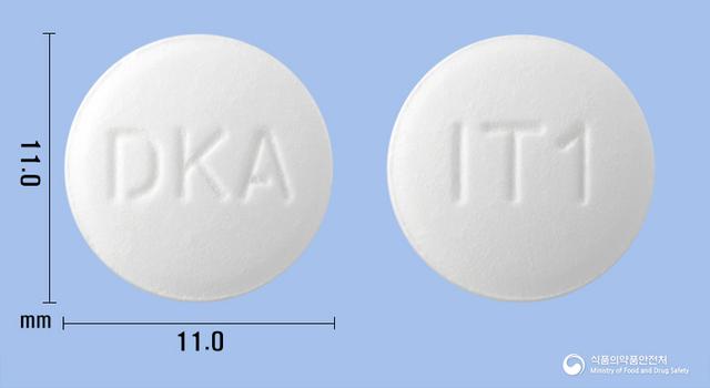 이트라원정100mg(이트라코나졸고체분산체)