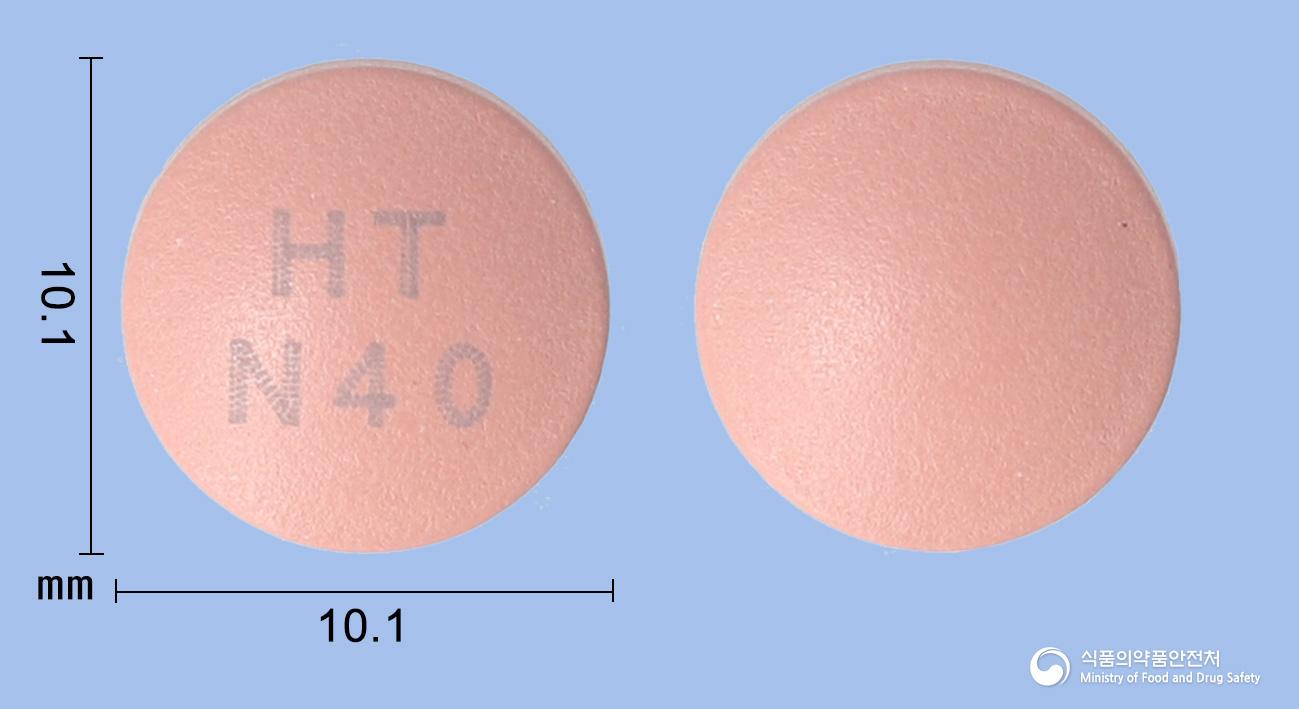 넥시메졸정40mg(에스오메프라졸마그네슘이수화물)