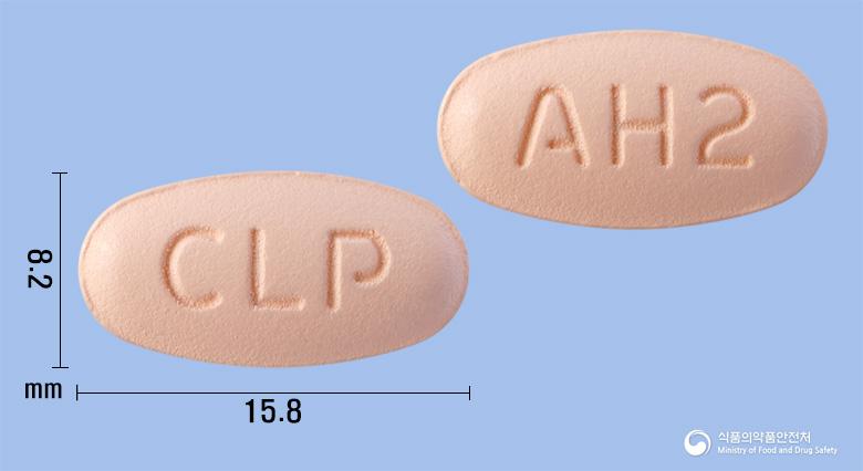 셀프로벨플러스정300/12.5밀리그램