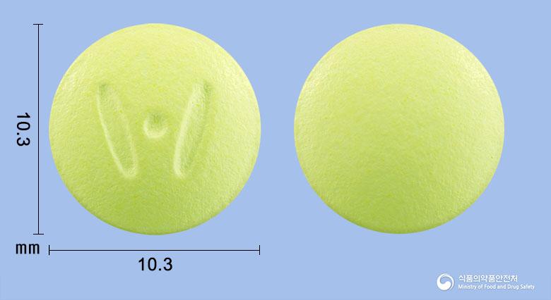 에스진정(방풍통성산건조엑스(4.6→1))