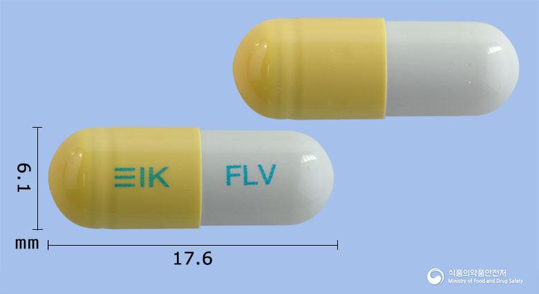 플루비르캡슐75밀리그램(오셀타미비르인산염)