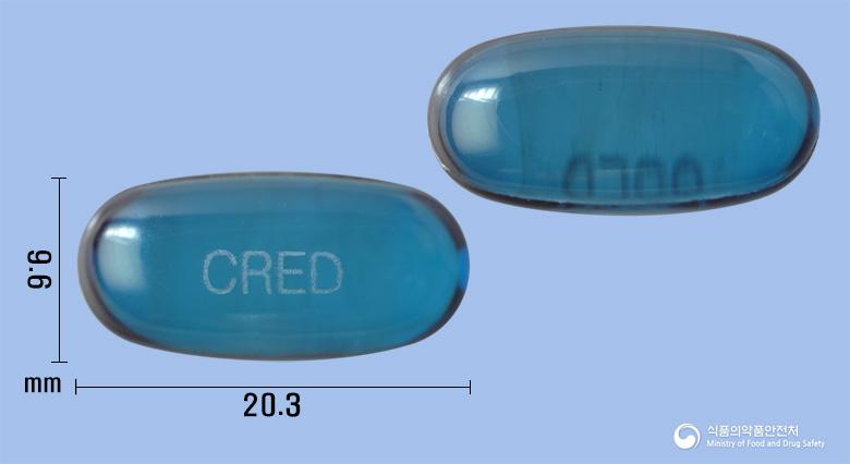 이브더블샷연질캡슐