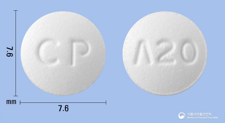 아로토정20밀리그램(아토르바스타틴칼슘수화물)