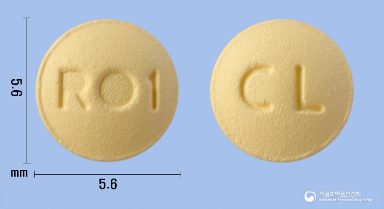 크로스틴정5밀리그램(로수바스타틴칼슘)