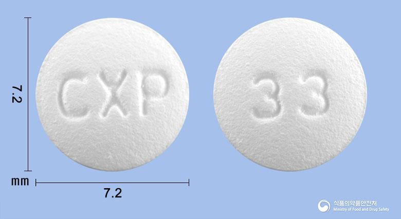 도페정5밀리그램(도네페질염산염수화물)