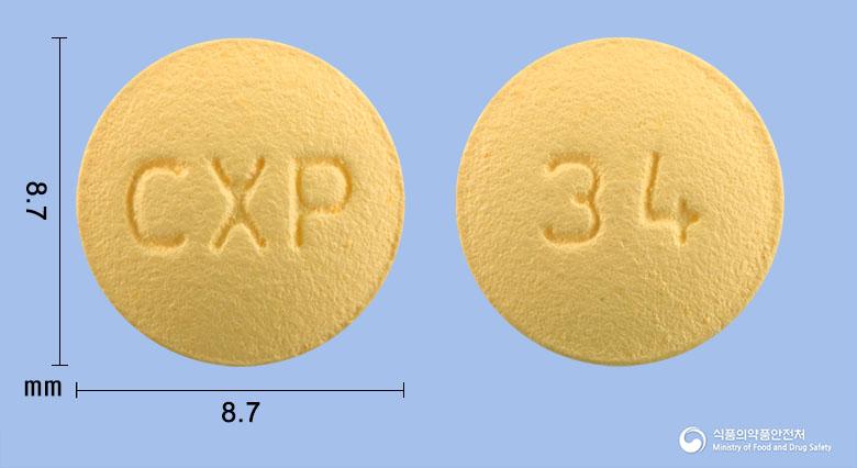 도페정10밀리그램(도네페질염산염수화물)