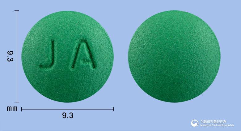 징코에이스정(은행엽건조엑스)