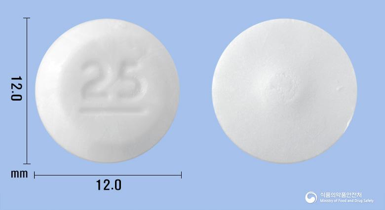 녹더나설하정25마이크로그램(데스모프레신아세트산염)