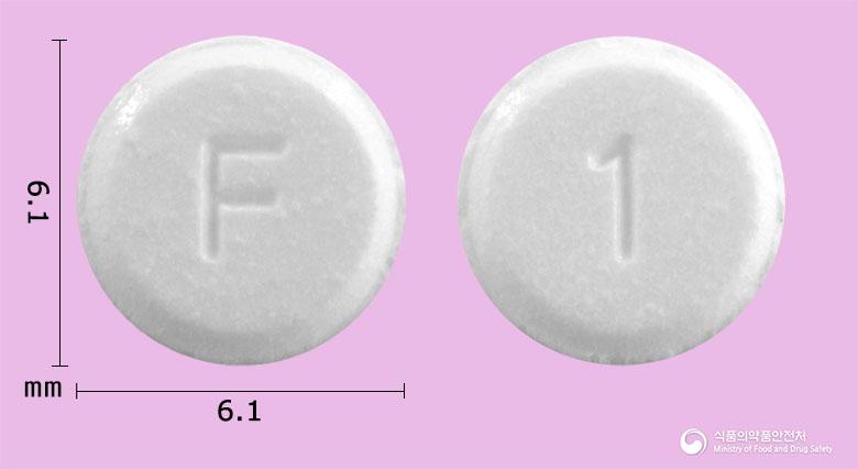 나르코설하정100마이크로그램(펜타닐시트르산염)