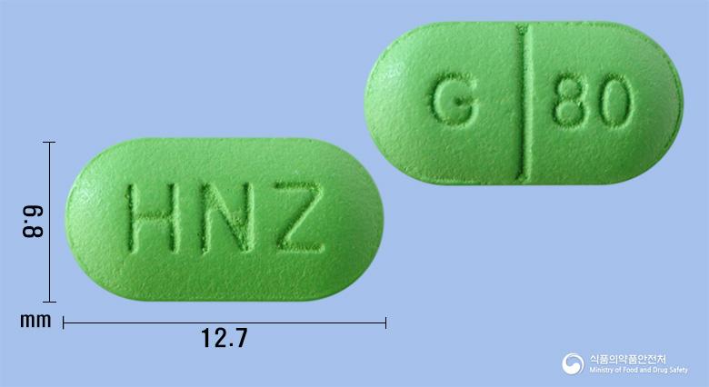 휴맥톤정80밀리그램(은행엽건조엑스)