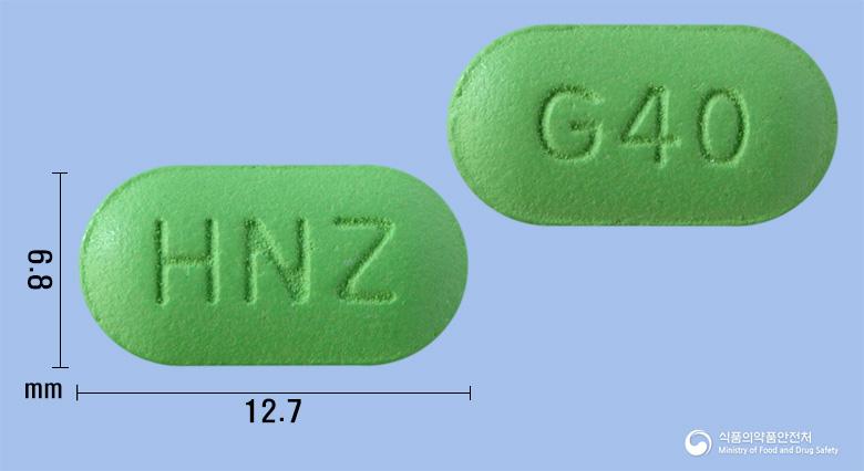 휴맥톤정40밀리그램(은행엽건조엑스)