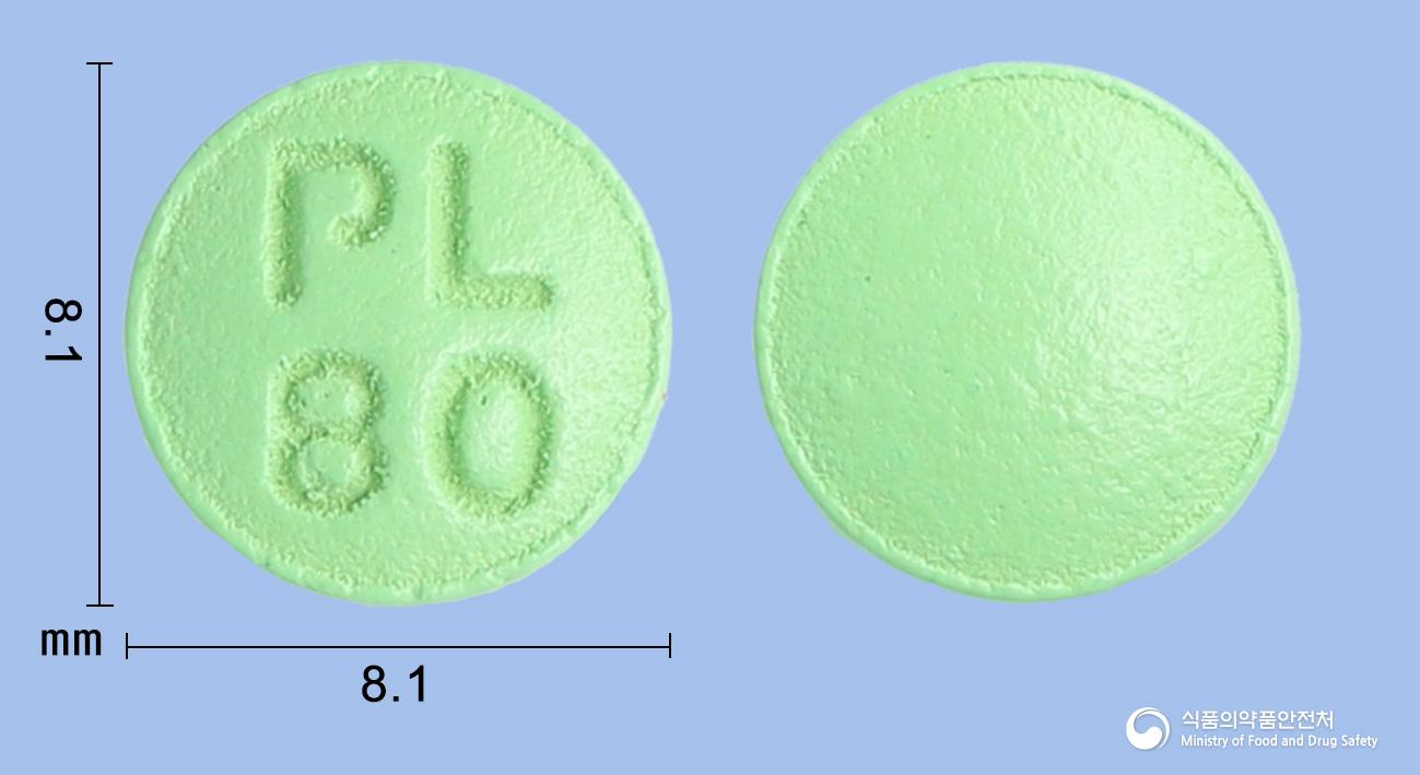 징코필정80밀리그램(은행엽건조엑스)