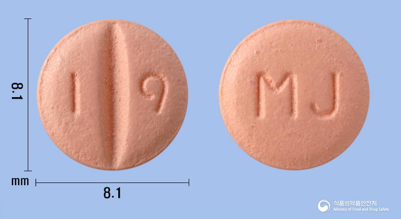 에살탄정80mg(발사르탄)