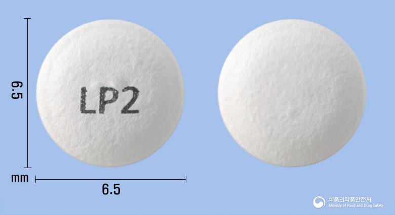 팔리스펜서방정3밀리그램(팔리페리돈)