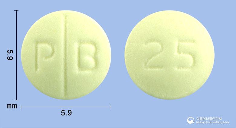 아자비오정25밀리그램(아자티오프린)
