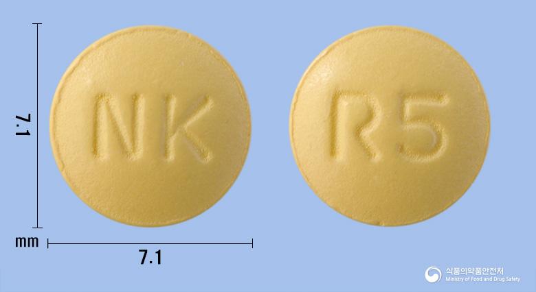 로수민정5밀리그램(로수바스타틴칼슘)