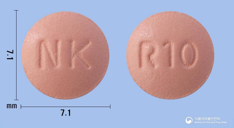 로수민정10밀리그램(로수바스타틴칼슘)