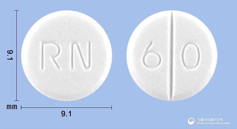 프로록소정(록소프로펜나트륨수화물)