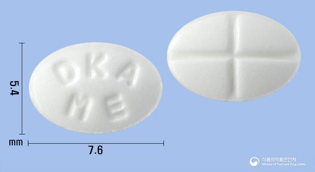 메피론정4mg(메틸프레드니솔론)