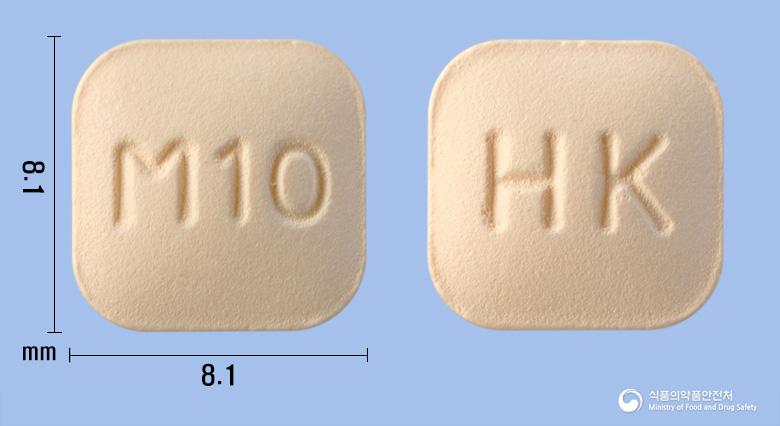 몬테루크정10mg(몬테루카스트나트륨)