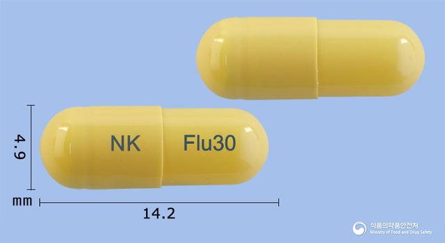 넥스플루캡슐30mg(오셀타미비르인산염)